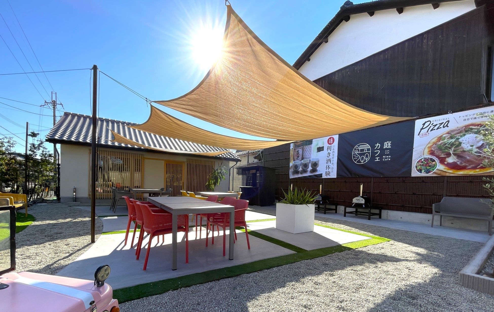 1400年の歴史の町　奈良・斑鳩町に新オープン！利き酒や自分でピザを焼ける体験型テラスカフェ「庭カフェ」