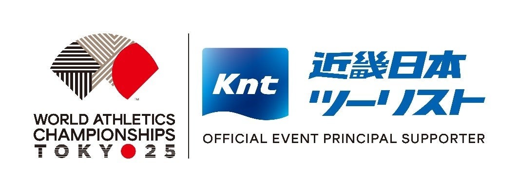 【ペットと宿泊】「肩身の狭い思いをしなくても」大切な家族の一員だからこそ、わんちゃんにも最高のホスピタリティを。一緒に楽しむ、日本一の星空と、本格囲炉裏会席