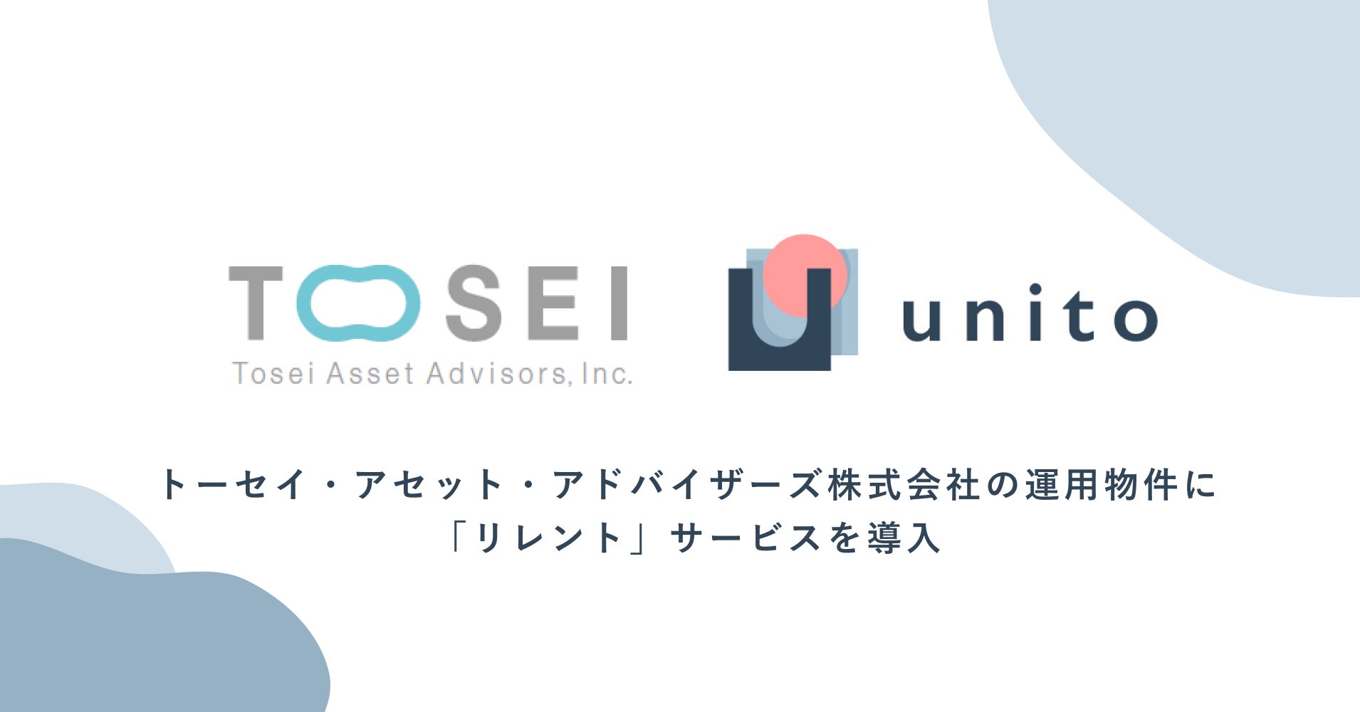 【ちちぶコーヒー】秩父・清雲寺のしだれ桜を未来へつなぐ清雲寺オリジナルブレンド「SAKURAコーヒーバッグ」を限定発売!