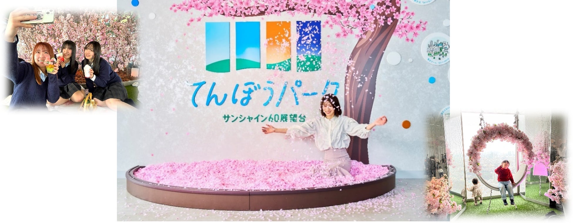 【デュシタニ京都】タイの新春を祝う「ソンクラーン祭」関連の催しを館内で各種開催