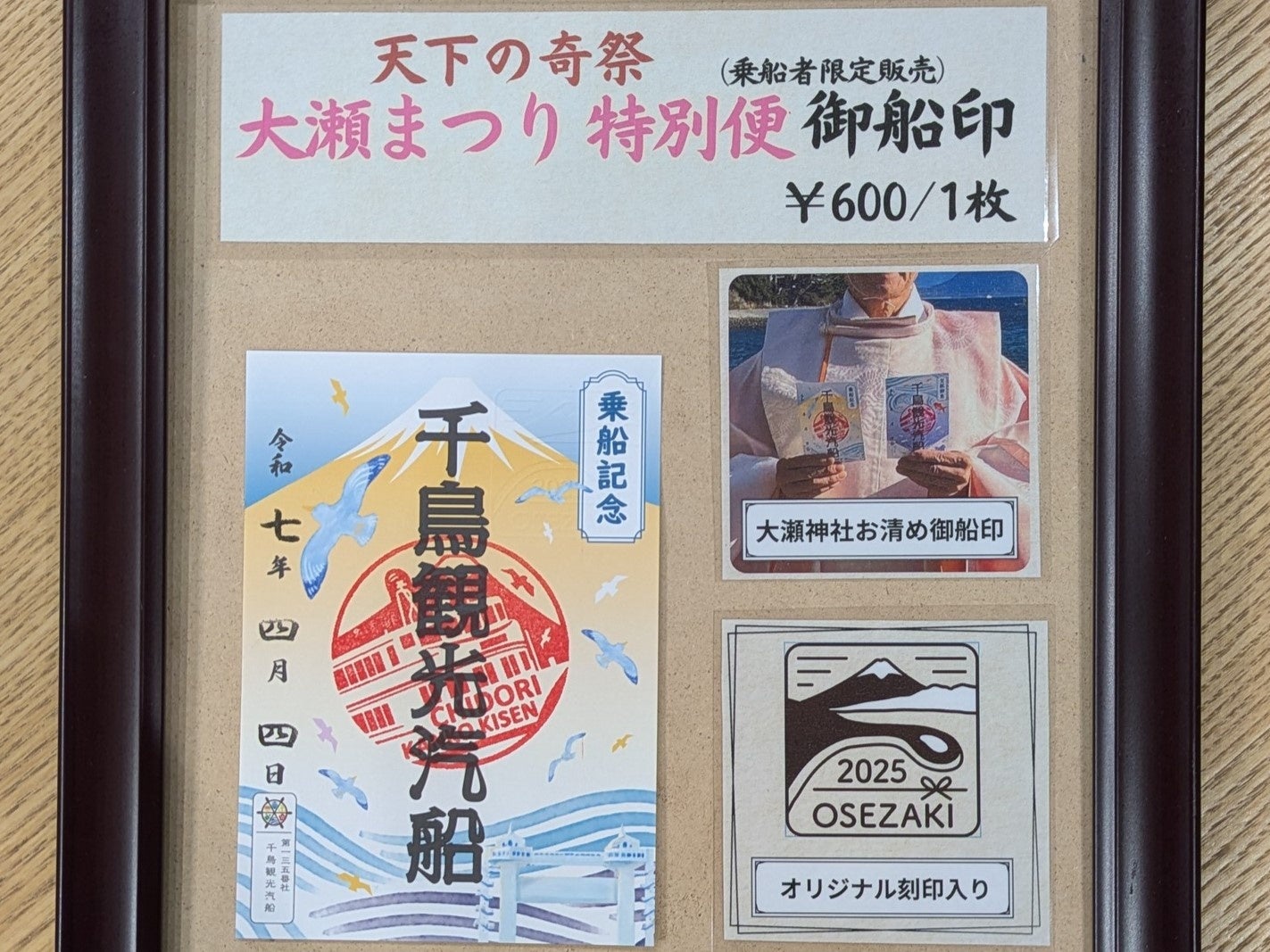 会員制ホテルレジデンスYAMATO STAYが京都に開業