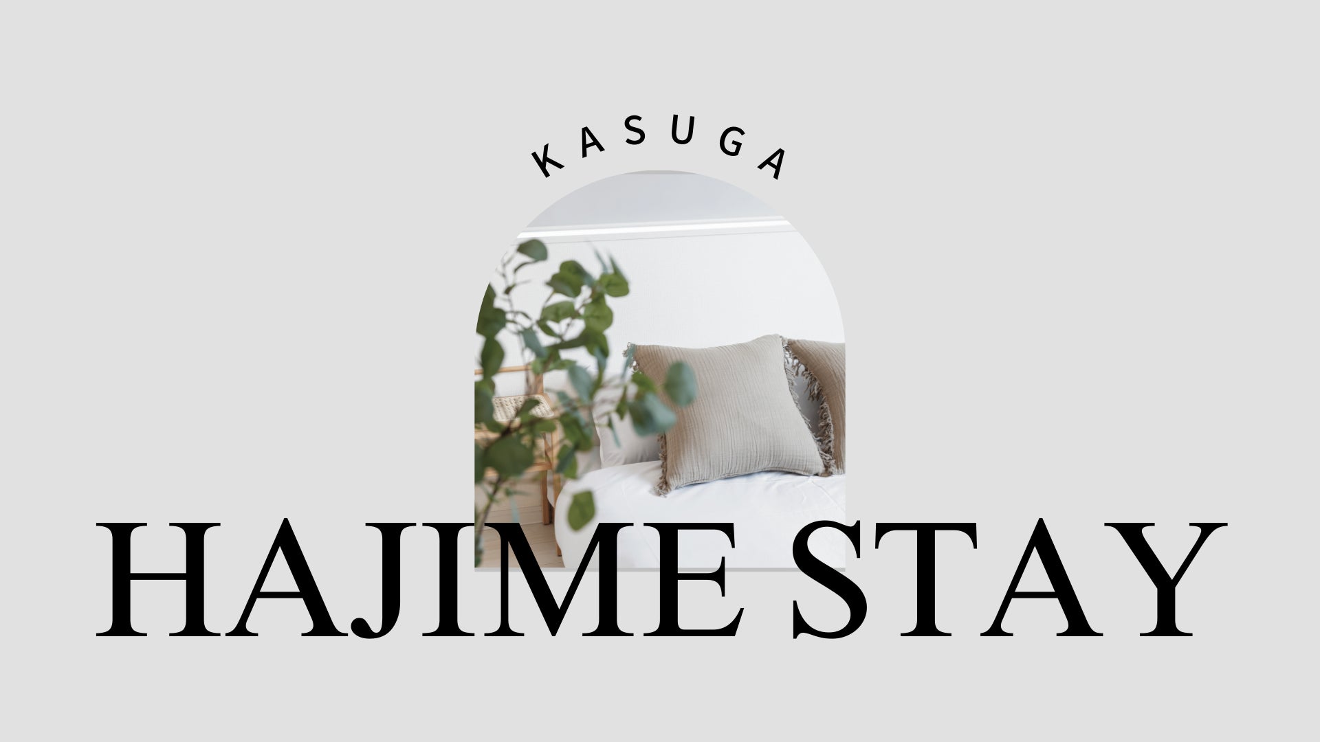 猫カヌーに茶畑ステイで推し寺へ。こんなタイ知ってた？　元祖・女子ひとり旅指南本の最新版『今日も世界の彼方にひとりっぷ7 タイは何度でも行け！編』（ひとりっP・著／集英社刊）、3月21日（金）発売