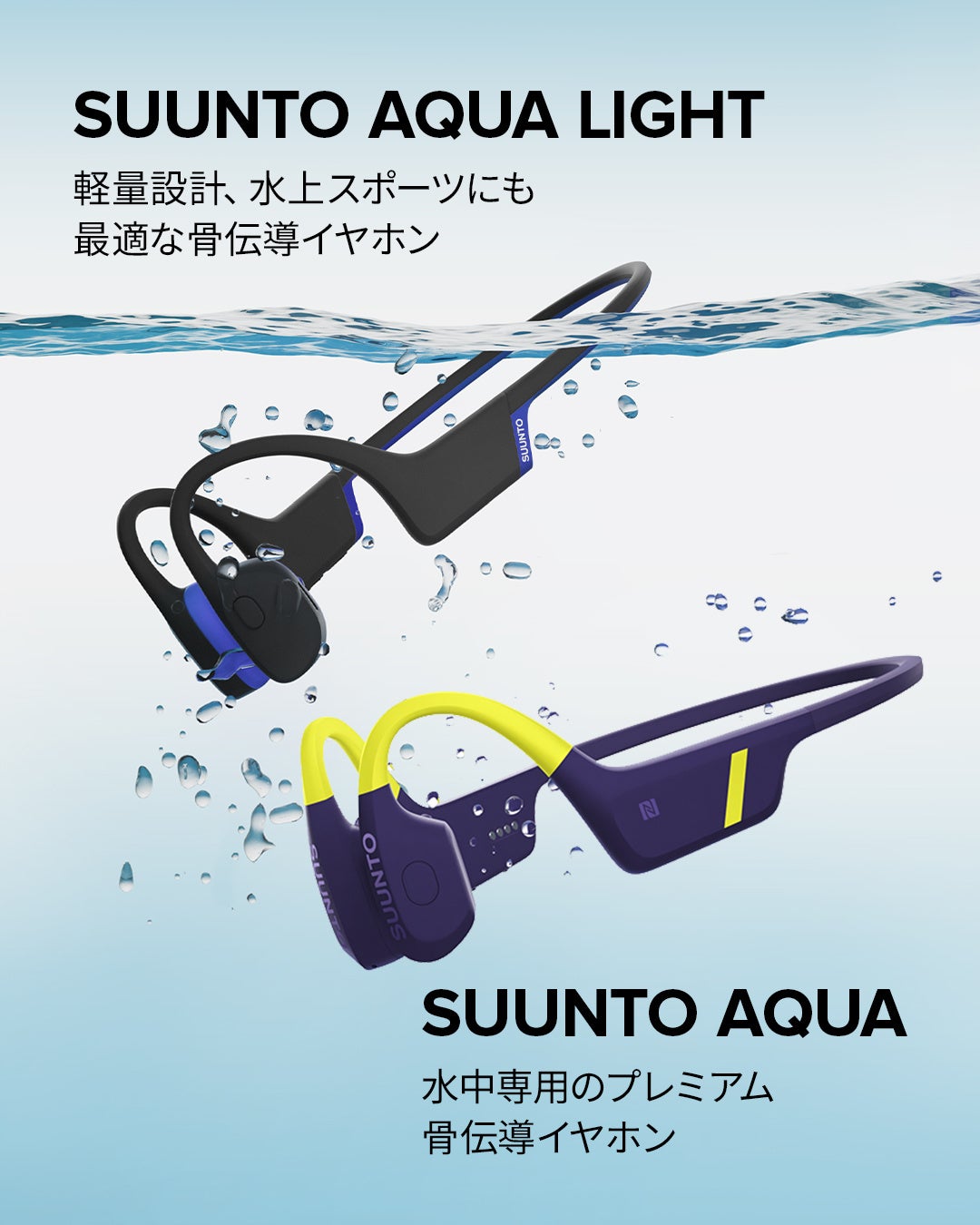 フォレストアドベンチャー・栗東(滋賀)で関西初開催!こども冒険バンクの子どもたちを森の冒険へ無料招待