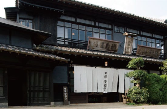 【子ども×自然×体験】自然豊かな里山だからできる屋外型自然体験イベント！