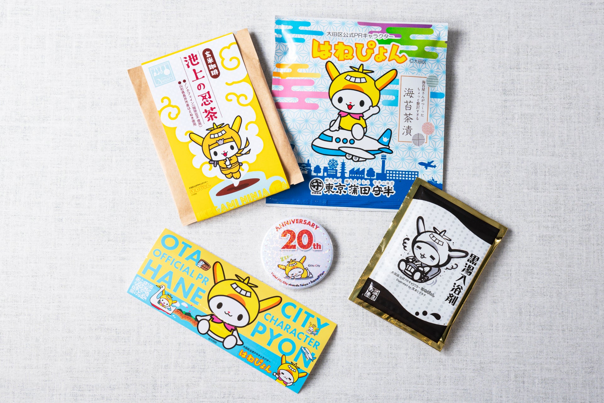 FDA JR北海道・FDAタイアップ商品「FDAひがし・きた北海道フリーパス」を2025年度も継続します!