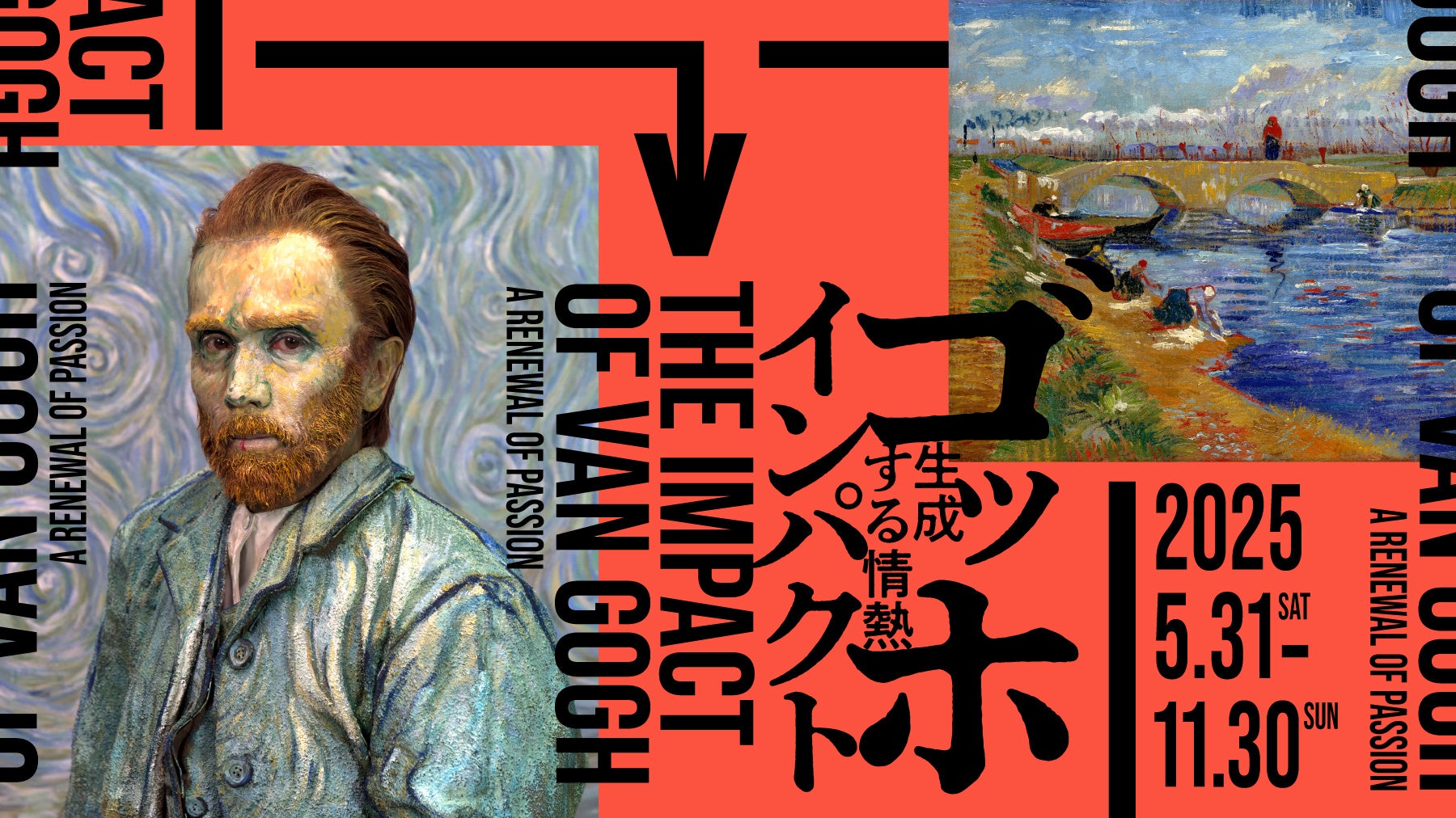 現代美術家 チョン・ユギョンによる宿泊ルームが、京都のアートホテル BnA Alter Museum にてオープン。