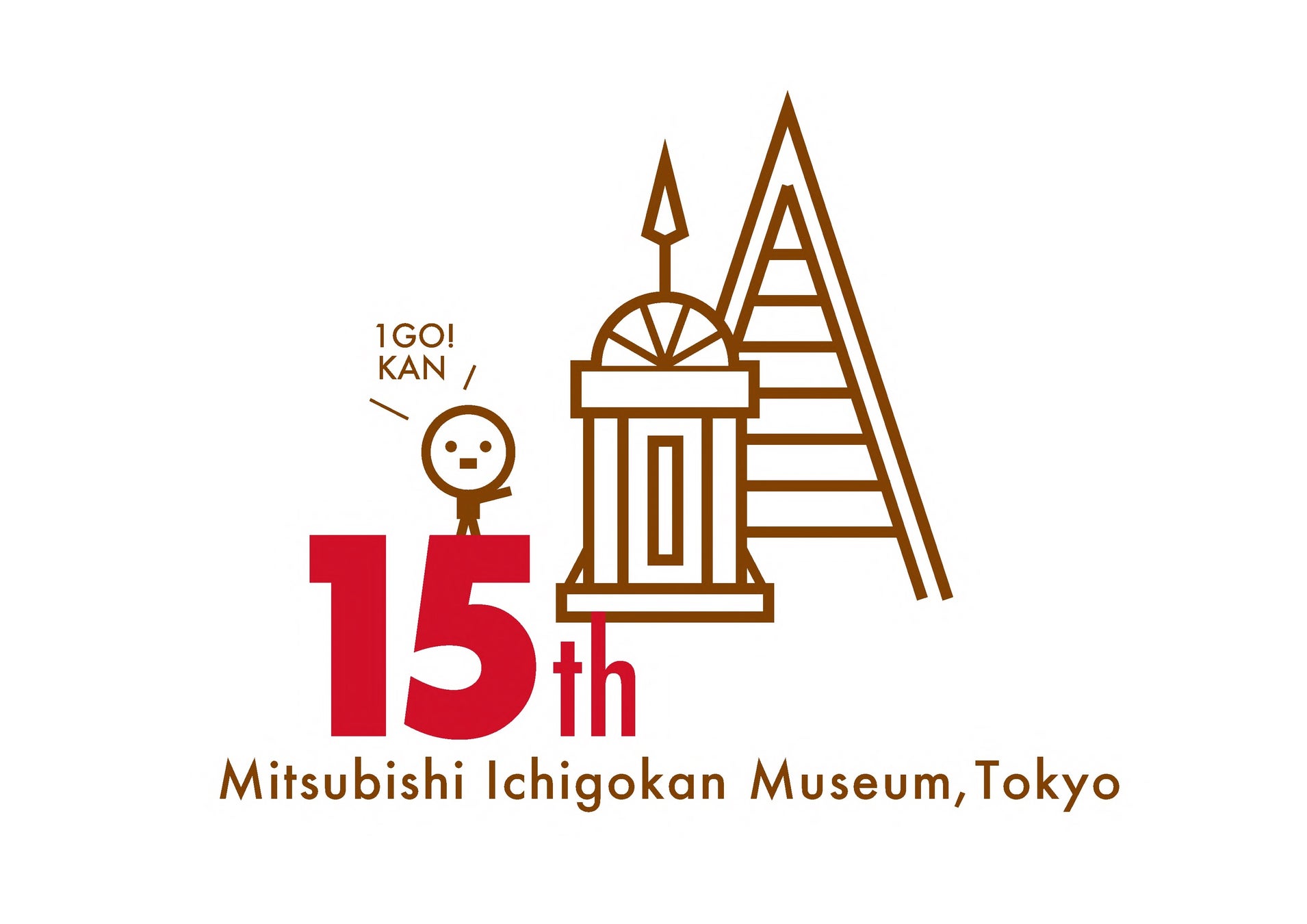 【神戸ポートピアホテル】2025年はアートの島へ！神戸から小豆島へ『ジャンボフェリー「あおい」で行く小豆島フリープラン』 4/20（日）～