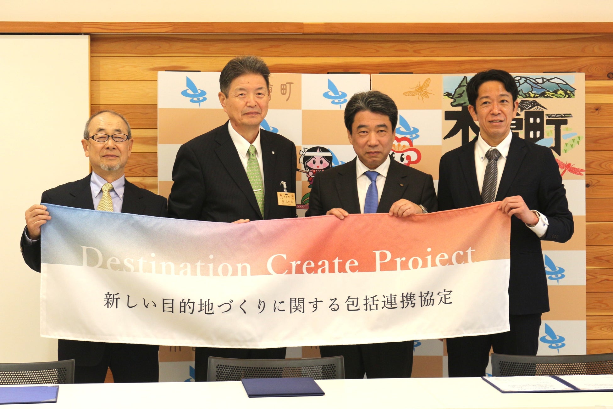 スマート電子錠「LINKEY Plus」が無人チェックインシステム「AdvaNceD IoT スマートチェックイン for クラウドスマートロック」と連携開始