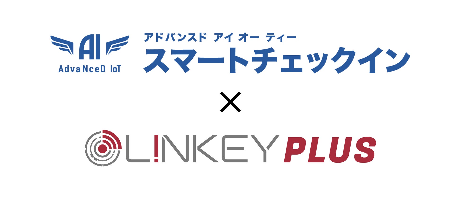 日本旅行とベトナムの2大学ベトナム人材に関するパートナーシップ協定を締結
