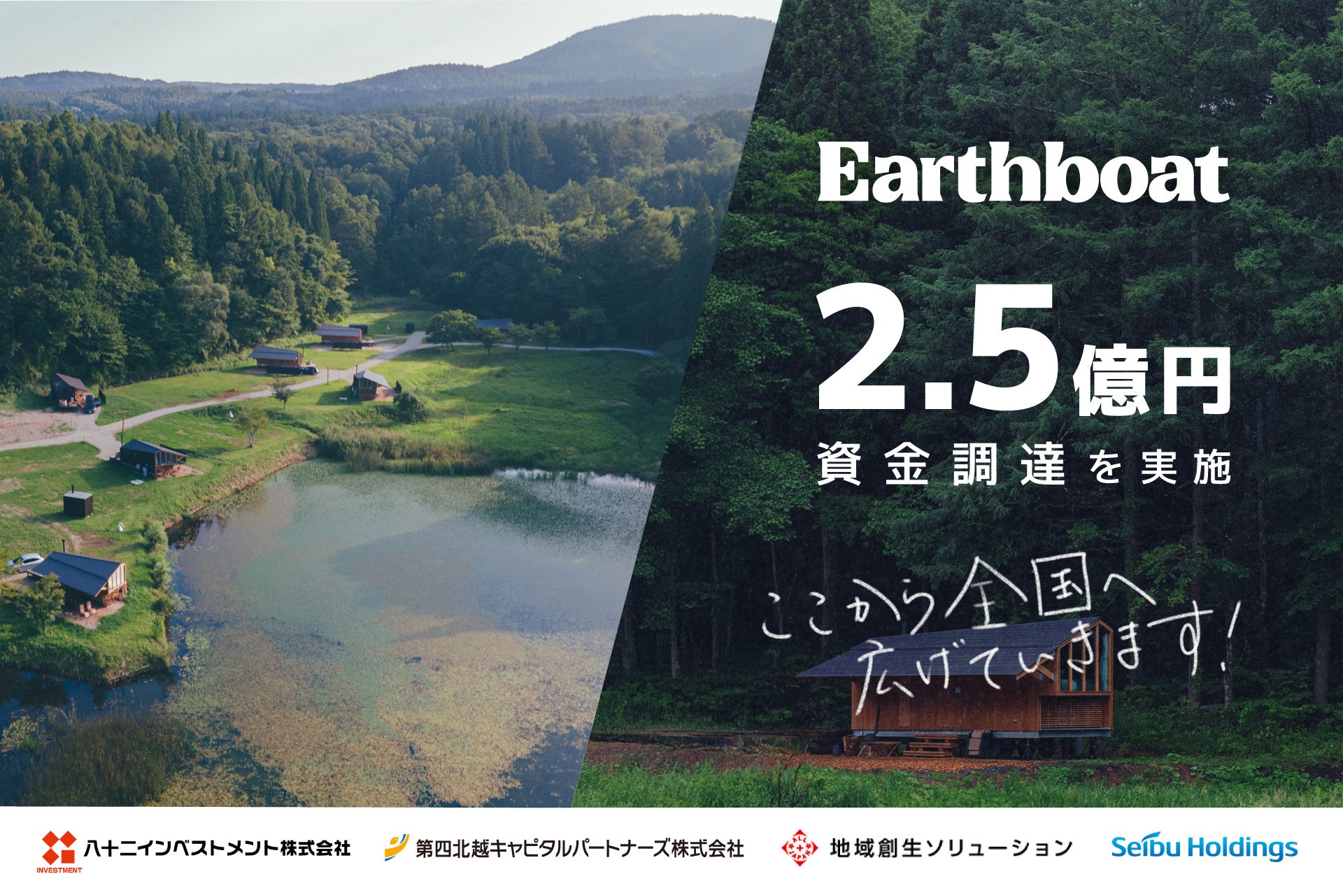 「MURO presents KING OF DIGGIN’」4月20日(日)THE KNOT YOKOHAMAにて開催決定!(入場無料)