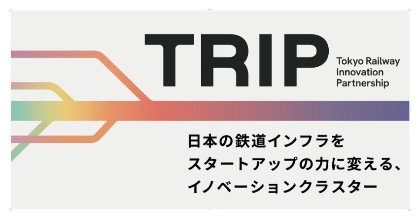 リゾートワークスがThe Ascott Limited（アスコット）と提携拡大し全国合計5軒の予約受付を開始！世界各地で展開する上質でカスタマイズされたユニークなトラベル体験を提供