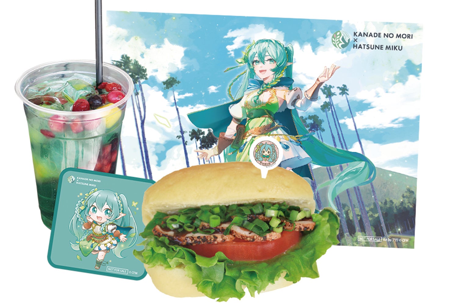 「かなでの森リゾート×初音ミク」が3月20日（木・祝）、いよいよ開催！限定グッズやファン参加型企画、オリジナルフードメニューなどの魅力的なコラボレーションを楽しもう！