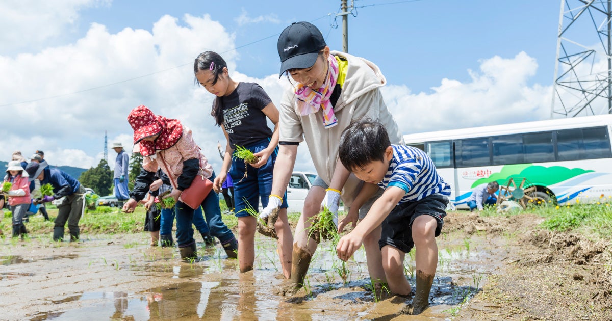エクスペディア、2025年 ゴールデンウィークの「穴場」海外旅行先ランキングを発表