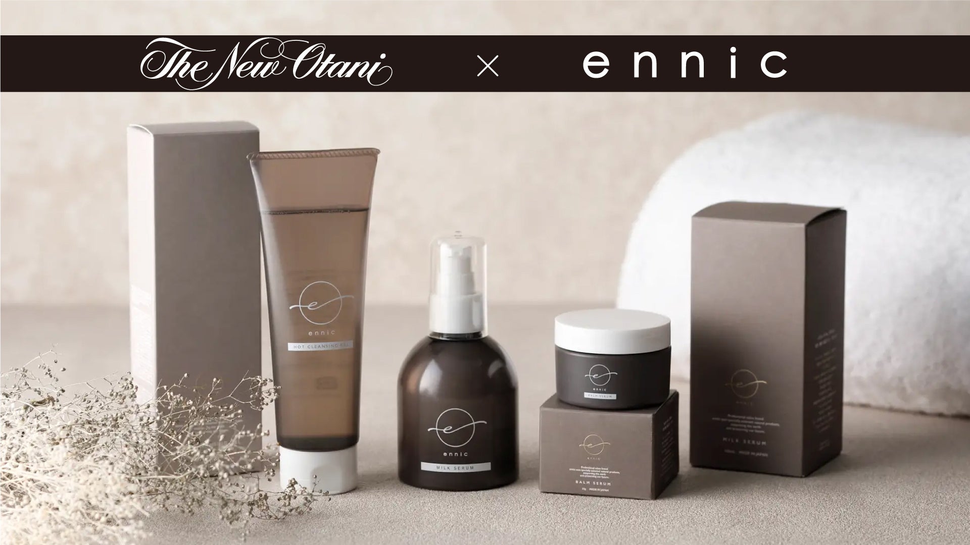 お風呂好きが集まる温泉・スパ の総合情報メディア「ニフティ温泉」、会員数100万人を突破!