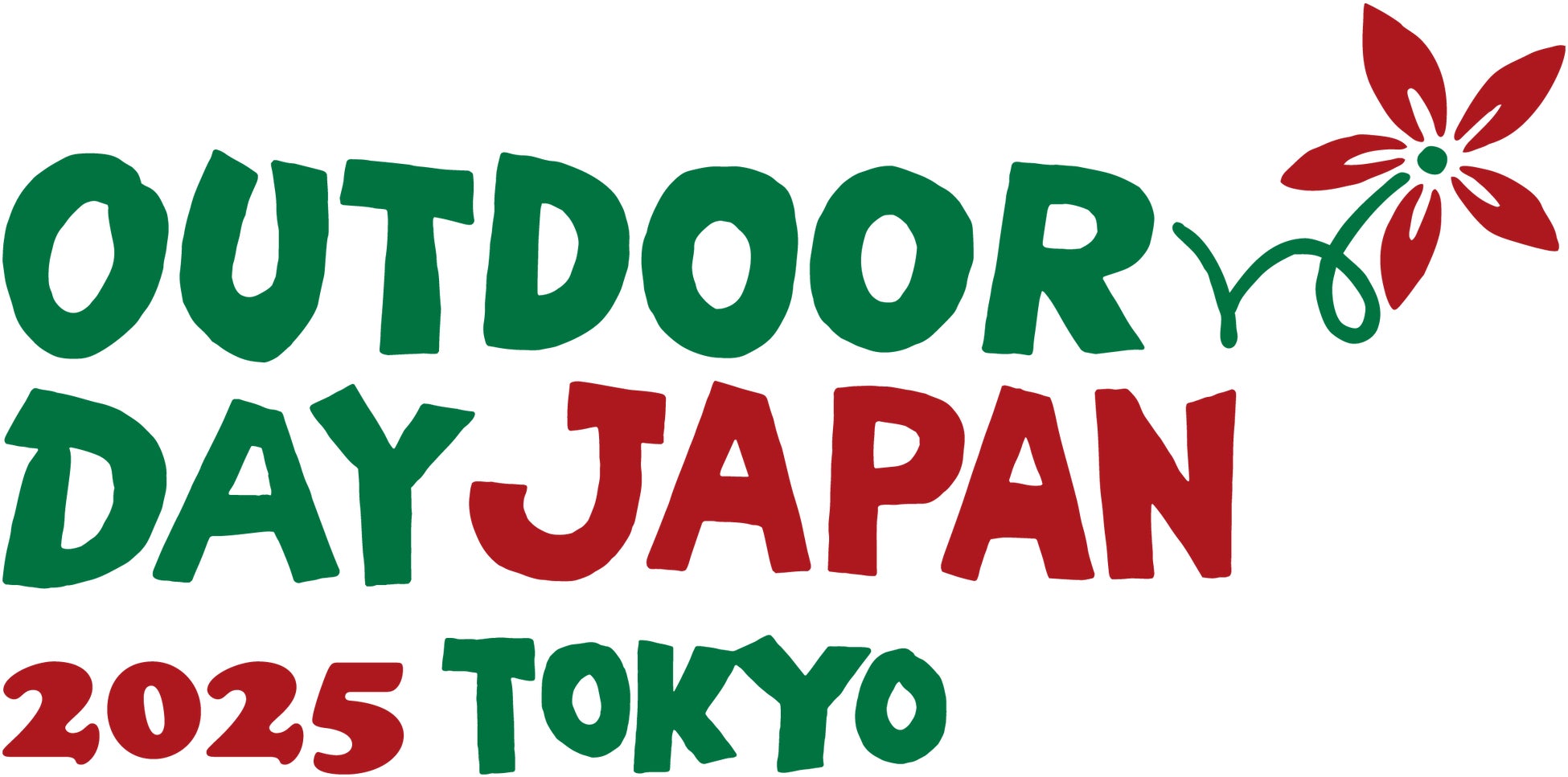 「すみっコぐらし水族館」デザインアイテムが全国の水族館他にて2025年4月20日(日)より発売！