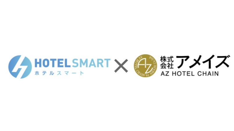 【ヒルトン東京お台場】初夏が旬の“メロン”を心ゆくまで堪能！至福の「メロンアフタヌーンティー＆ハイティー」登場