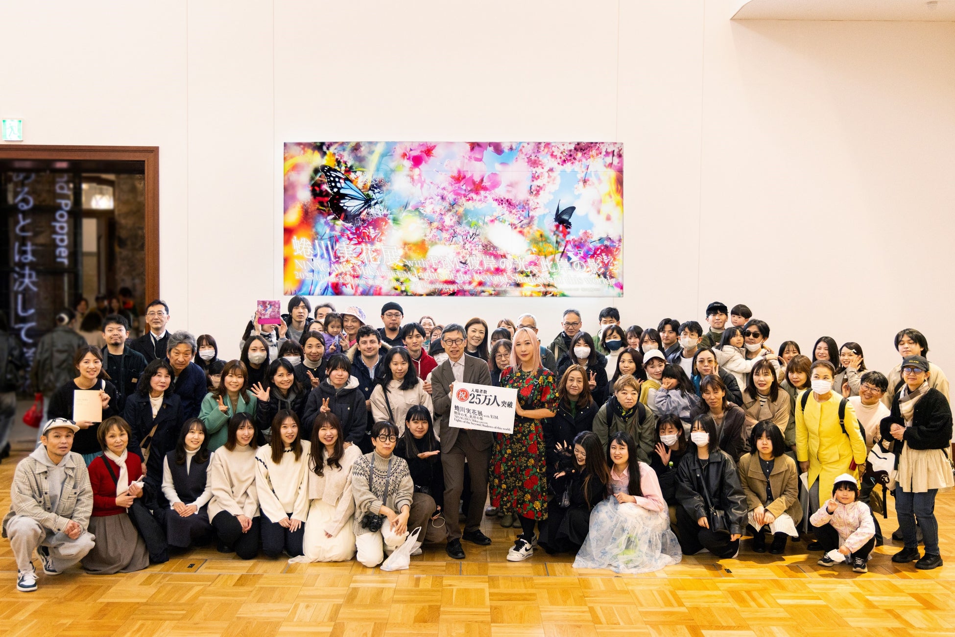【ホテル椿山荘東京】心地良い風を感じながらシャンパンやスパークリングワイン、料理を楽しんで「Twilight Bubble Terrace」 5月1日よりスタート