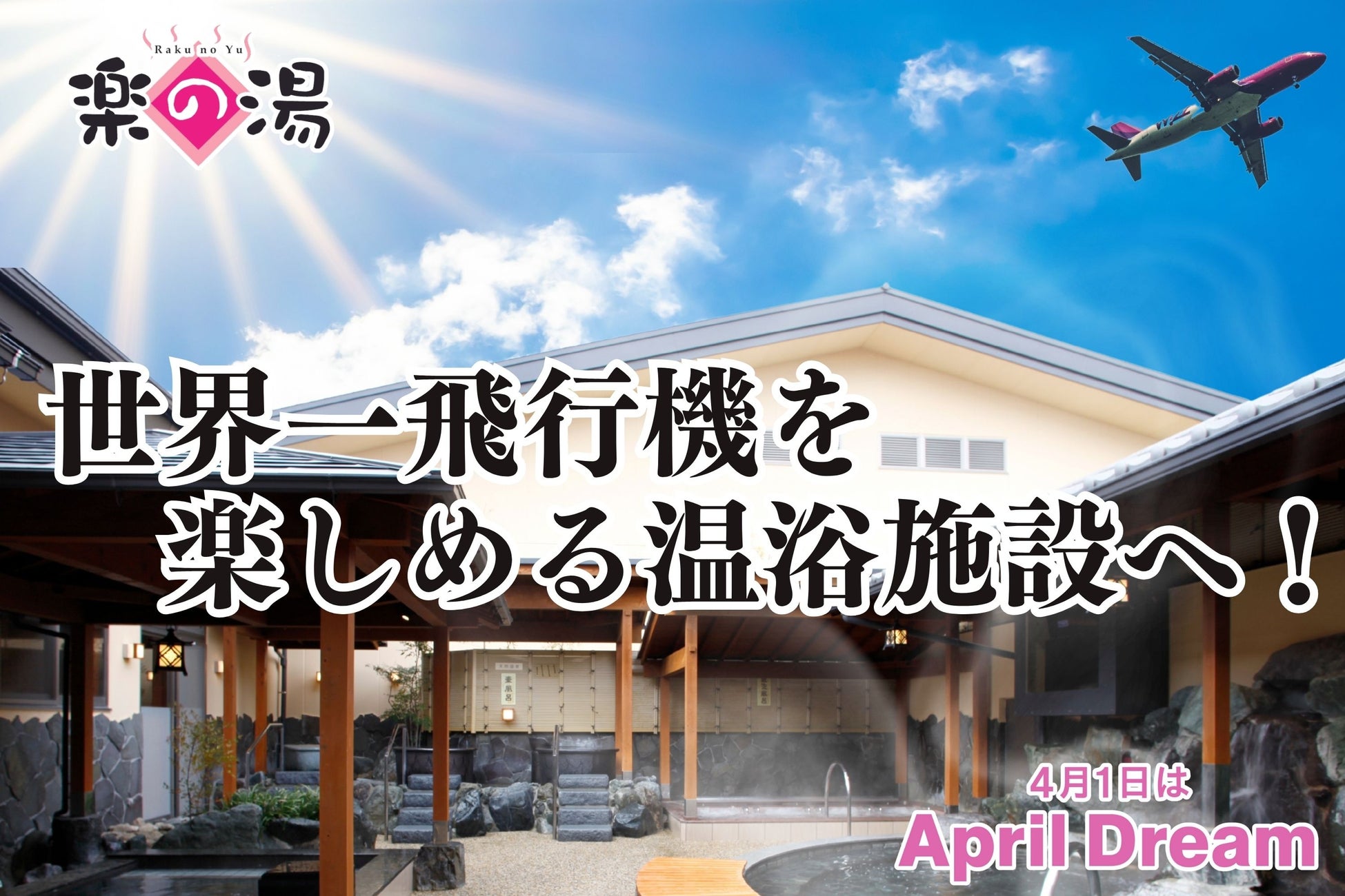 長崎県対馬市に漂着したごみを収納ボックスに。創業138年の工具箱メーカーが作る「オーシャンプラスチックを使った収納ボックス」の新ラインナップが4月下旬より販売開始。