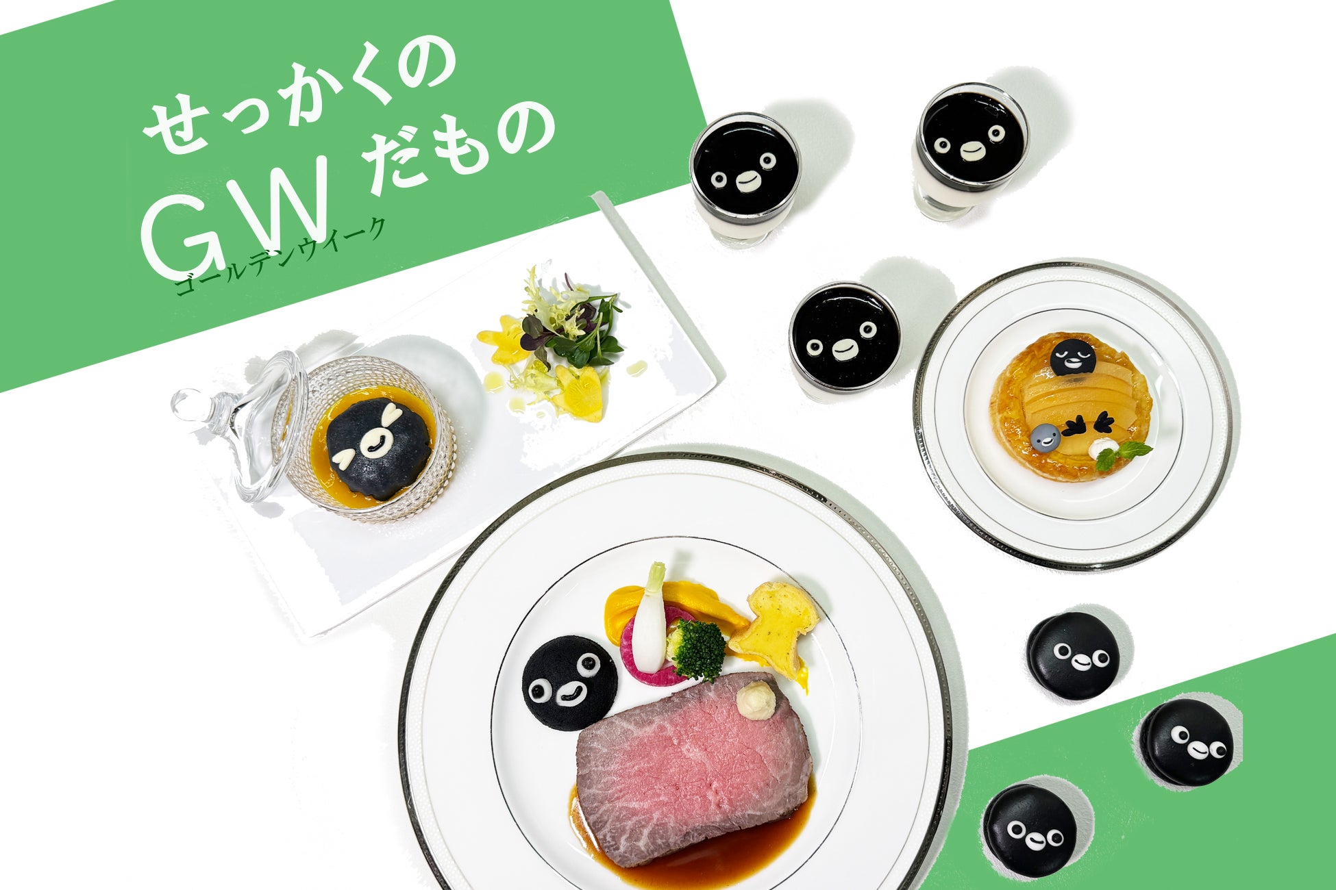 クレーンゲームテーマパーク「エブリデイとってき屋」公式LINEアカウントが3月28日から配信スタート！