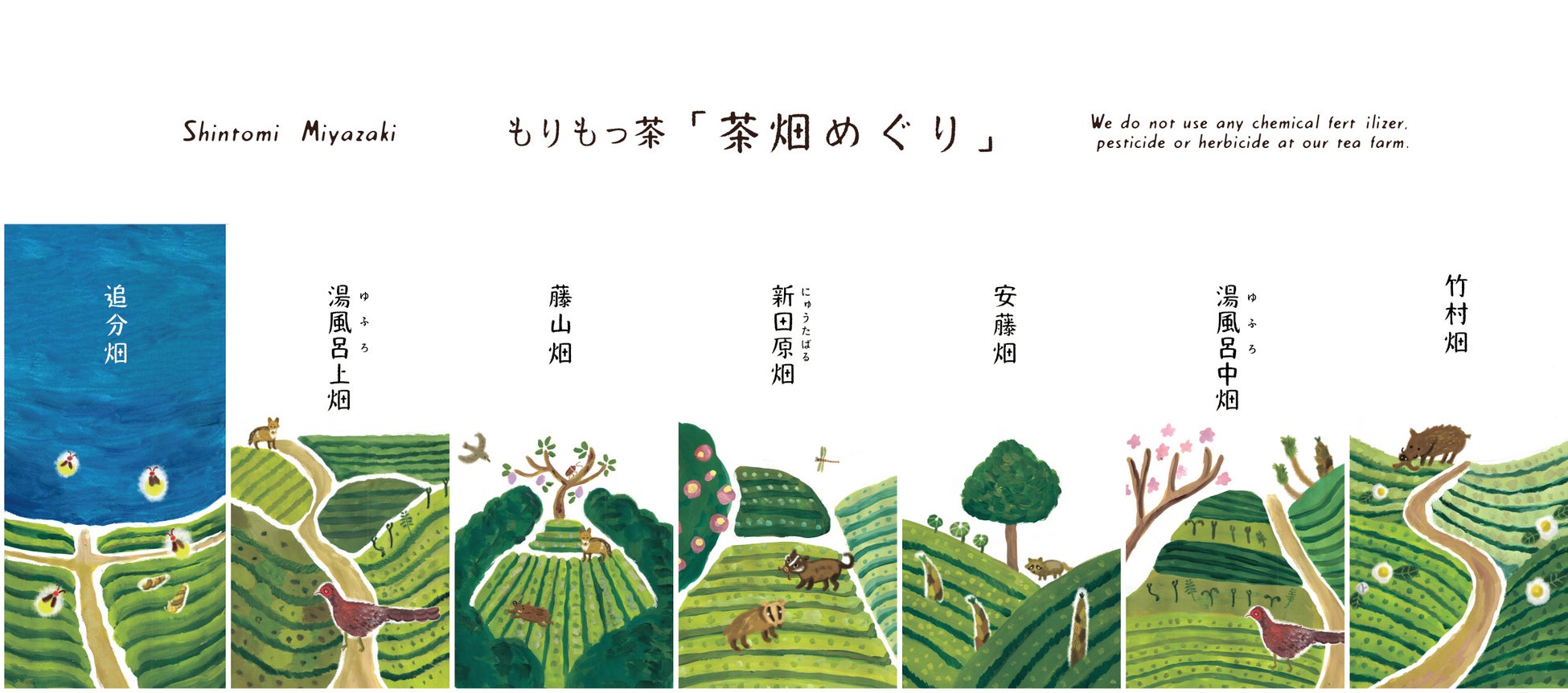 キャンプにBBQ、いつもの食事でも使いやすい『名探偵コナン「喫茶ポアロ」カッティングボード』がBE-PAL最新号の特別付録に登場！
