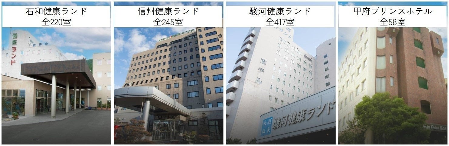 「動き出す妖怪展 NAGOYA」が2025年7月19日から名古屋・金山南ビル美術館棟で初開催決定。日本が誇る妖怪美術と最先端の映像技術・立体造形が融合したイマーシブ体感型デジタルアートミュージアム。