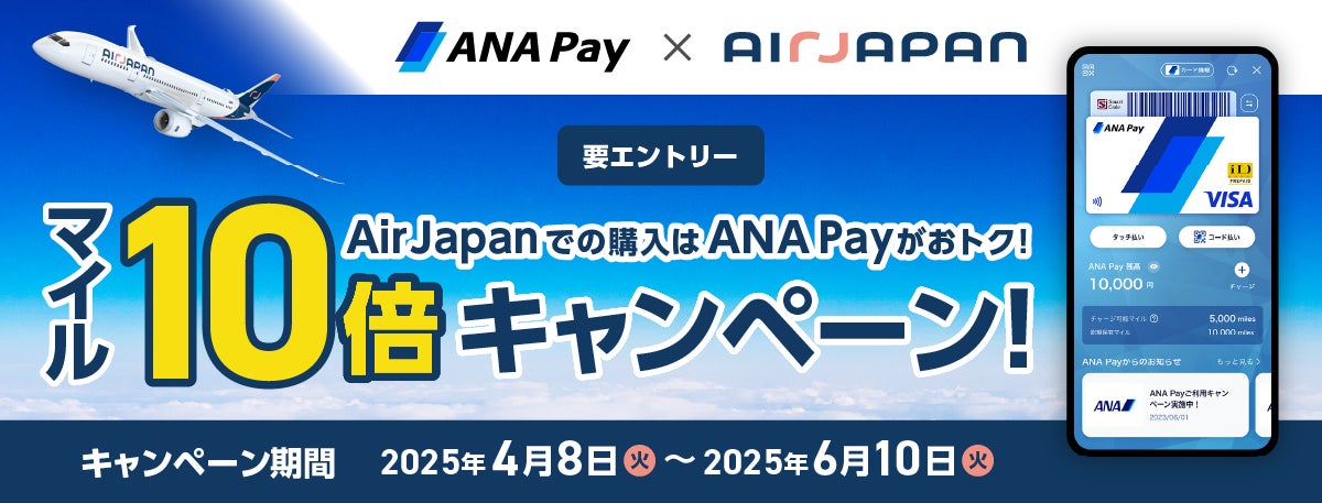 地方旅館の魅力を世界へ伝えるYouTube番組『Ryokan Girls TV _旅館の娘たち』が始動