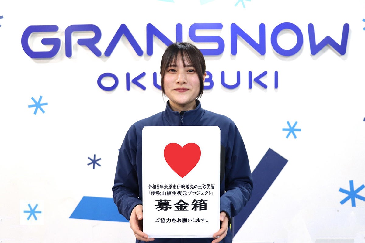 【ダブルツリーbyヒルトン沖縄北谷リゾート】5月23日は「チョコチップクッキーの日」!心温まるおもてなしイベントを開催~チョコチップクッキーでつながる4日間~