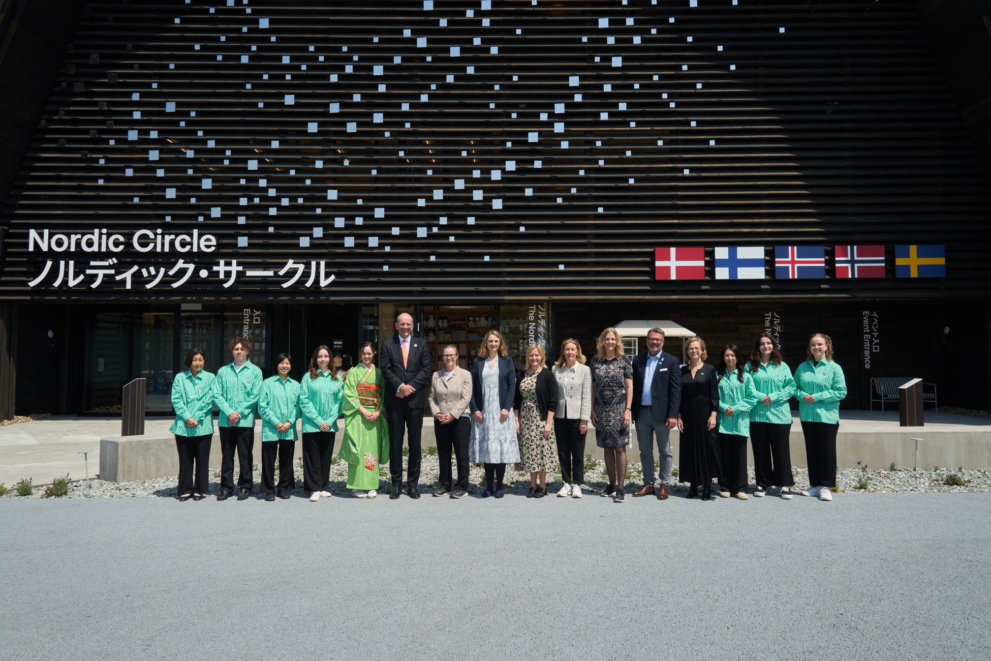 2025年大阪・関西万博 北欧パビリオン、ルーフトップレストランのメニューや公式ユニフォームを4/9(水)のメディアデーにて初公開