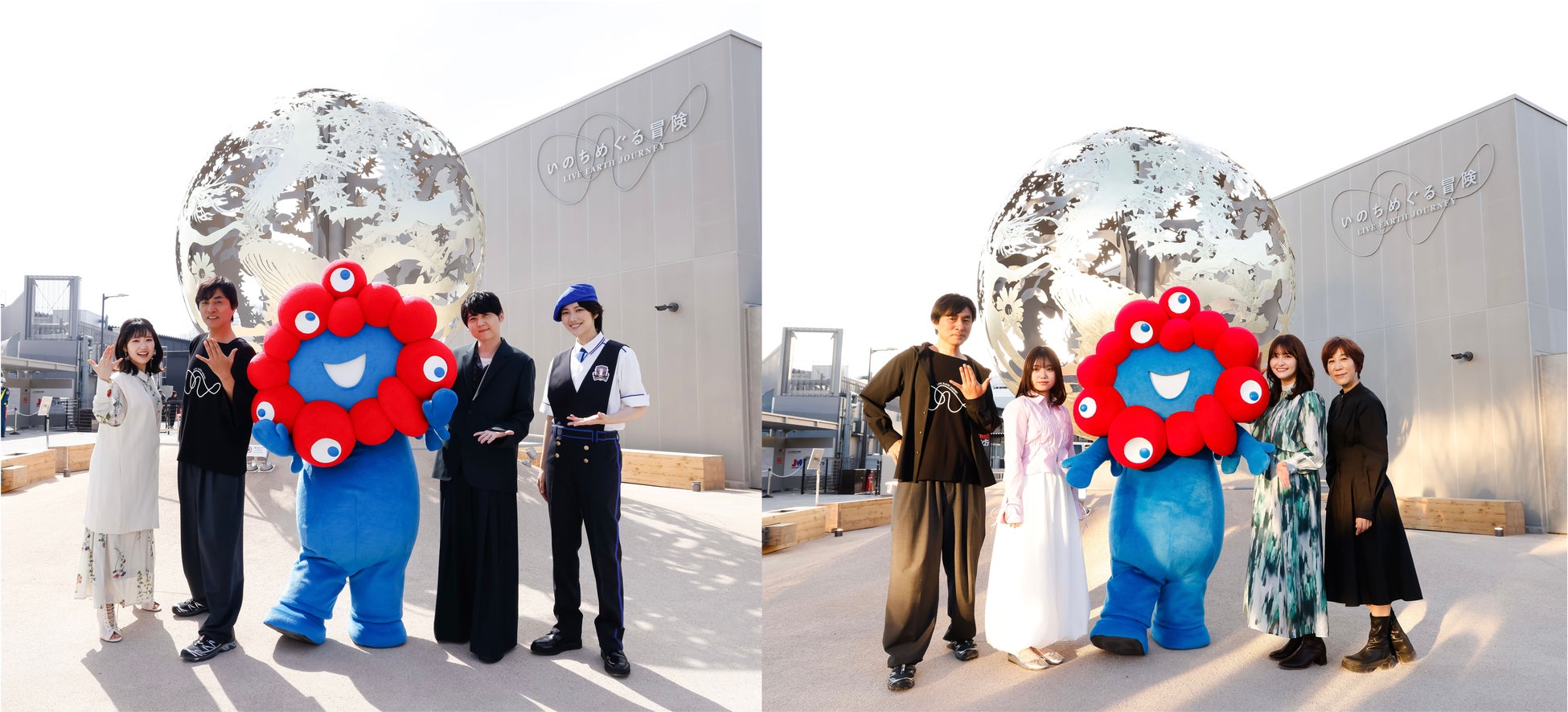 EXPO2025 河森正治プロデュース「いのちめぐる冒険」梶裕貴さん・東山奈央さん・七海ひろきさんが超時空体験！