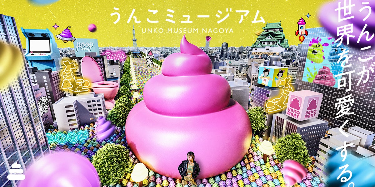 賑わいを見せるスキーシーズン Visaデータから見える、旅行者の動向とタッチ決済が牽引する消費ブーム