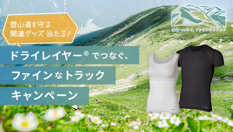 レゴランド®・ディスカバリー・センター大阪 祝開業10周年記念　みんなで作ろう！大きな恐竜 レゴ®ビルディングハプニング