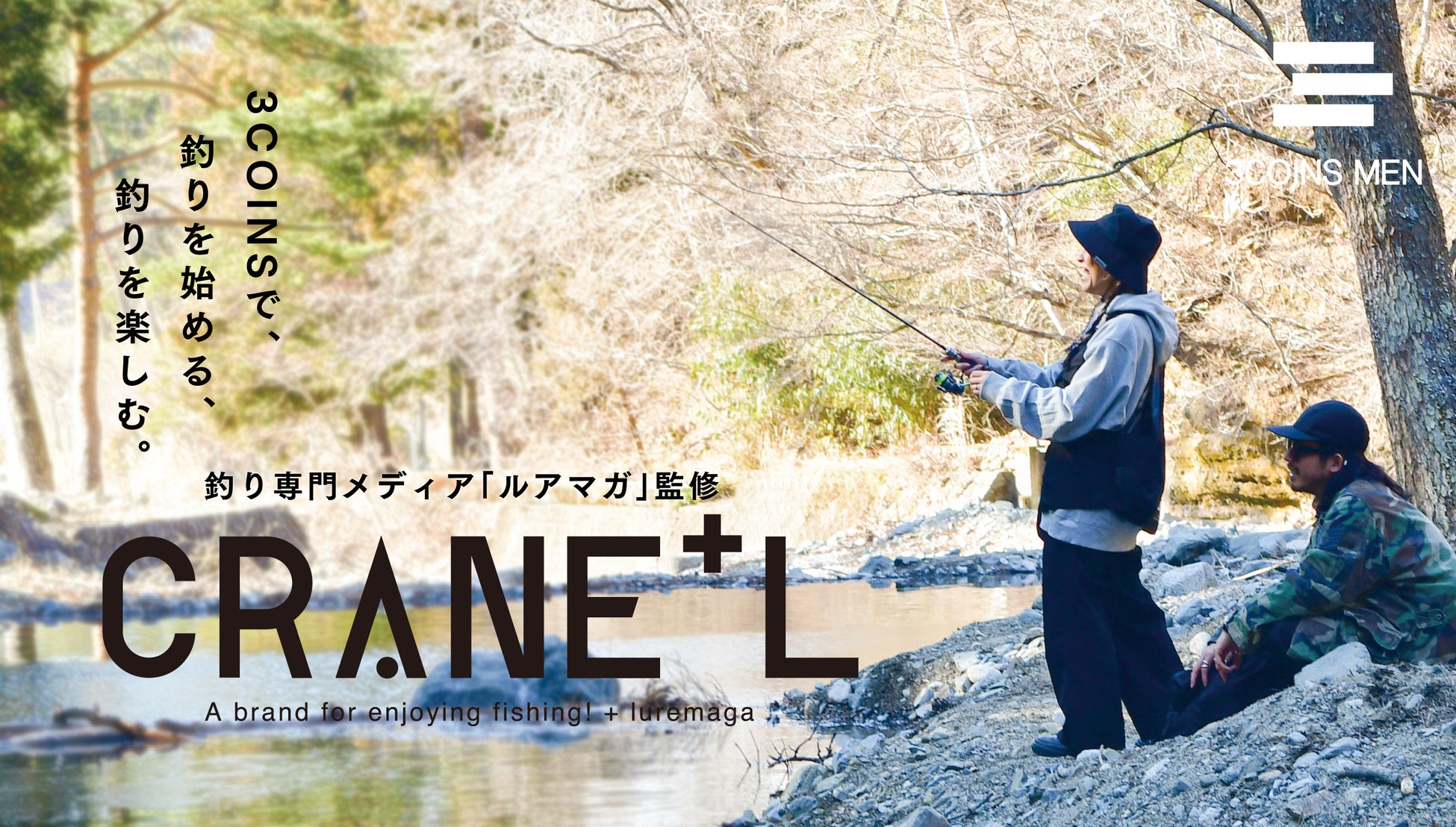 【JAPAN 47 GO厳選】GWのお出かけに！５月の全国イベント情報をお届けします♪