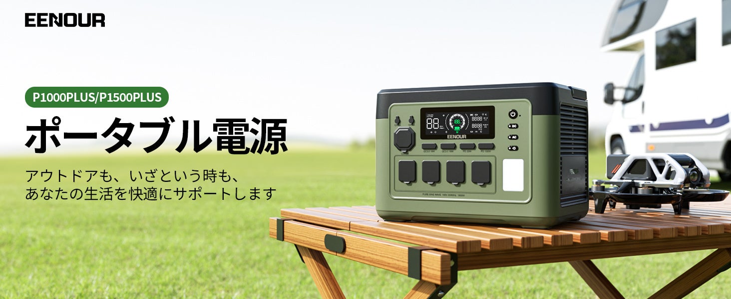 瀬戸内国際芸術祭ヤノベケンジ作品「SHIP’S CAT」巨大ラッピングがジャンボフェリーに登場!