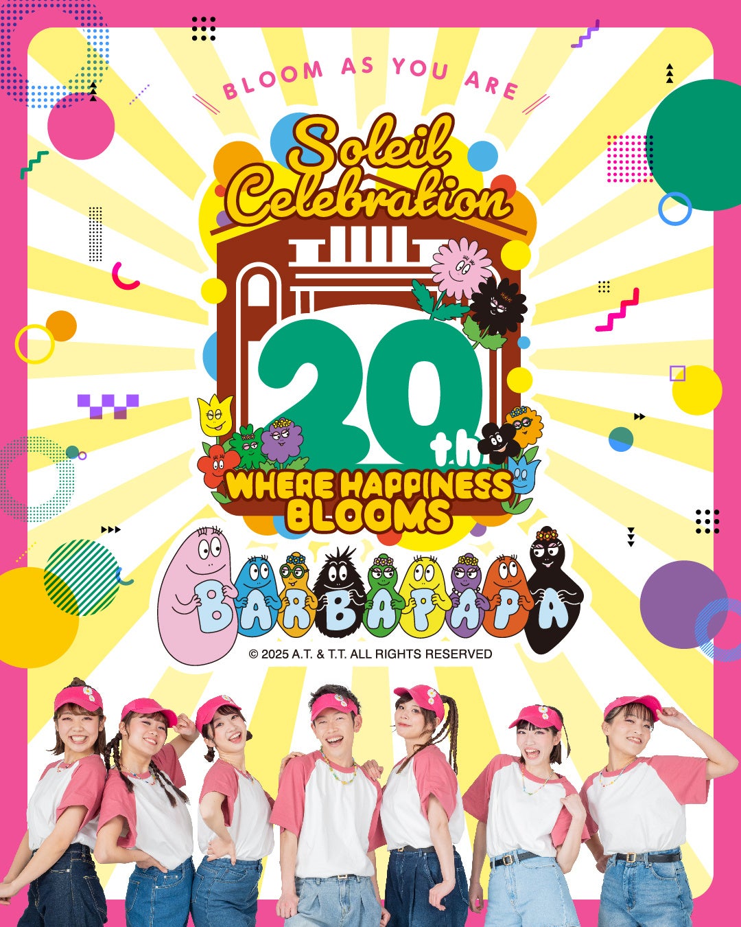 【南あわじ市・阿万エリア】山の中に新たな五感体験を提供するプライベートコテージ「amarancia cottage -HUGGING NATURE HOUSE-」4月15日(火)オープン