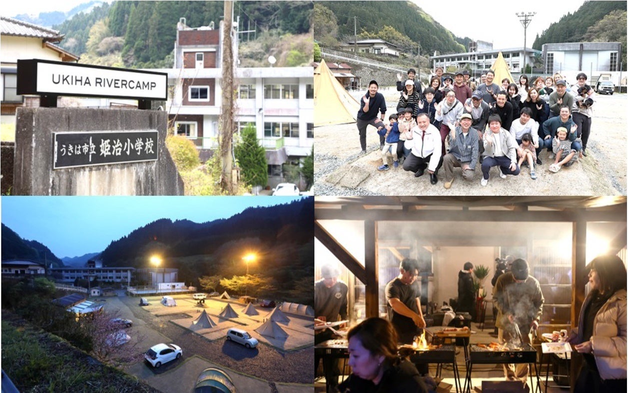 コロンビア共和国が日本に登場。大阪・関西万博2025で魅せる壮麗なパビリオン