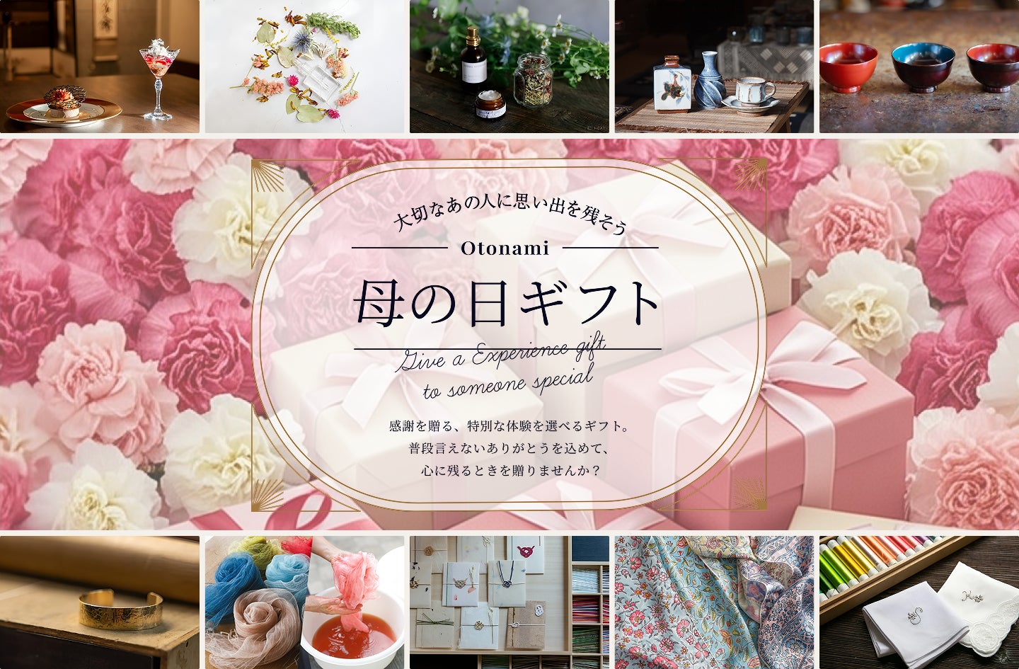 自転車パーツブランド「GORIX」が新商品の、自転車チェーン(GXPEED)のXプレゼントキャンペーンを開催!!【〜4/17(木)AM11:59まで】