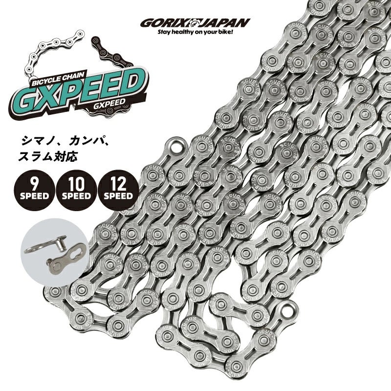 「GiGO」が大阪・関西万博に「デジタルウォレットミャクミャクのプリント―シール機」などを運営参加サプライヤーとして協賛!