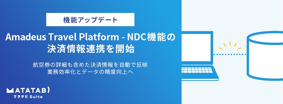 【2025/4/20(日)】登山道はどう守られている?最前線の声を聞く90分|finetrack BRAND STORE
