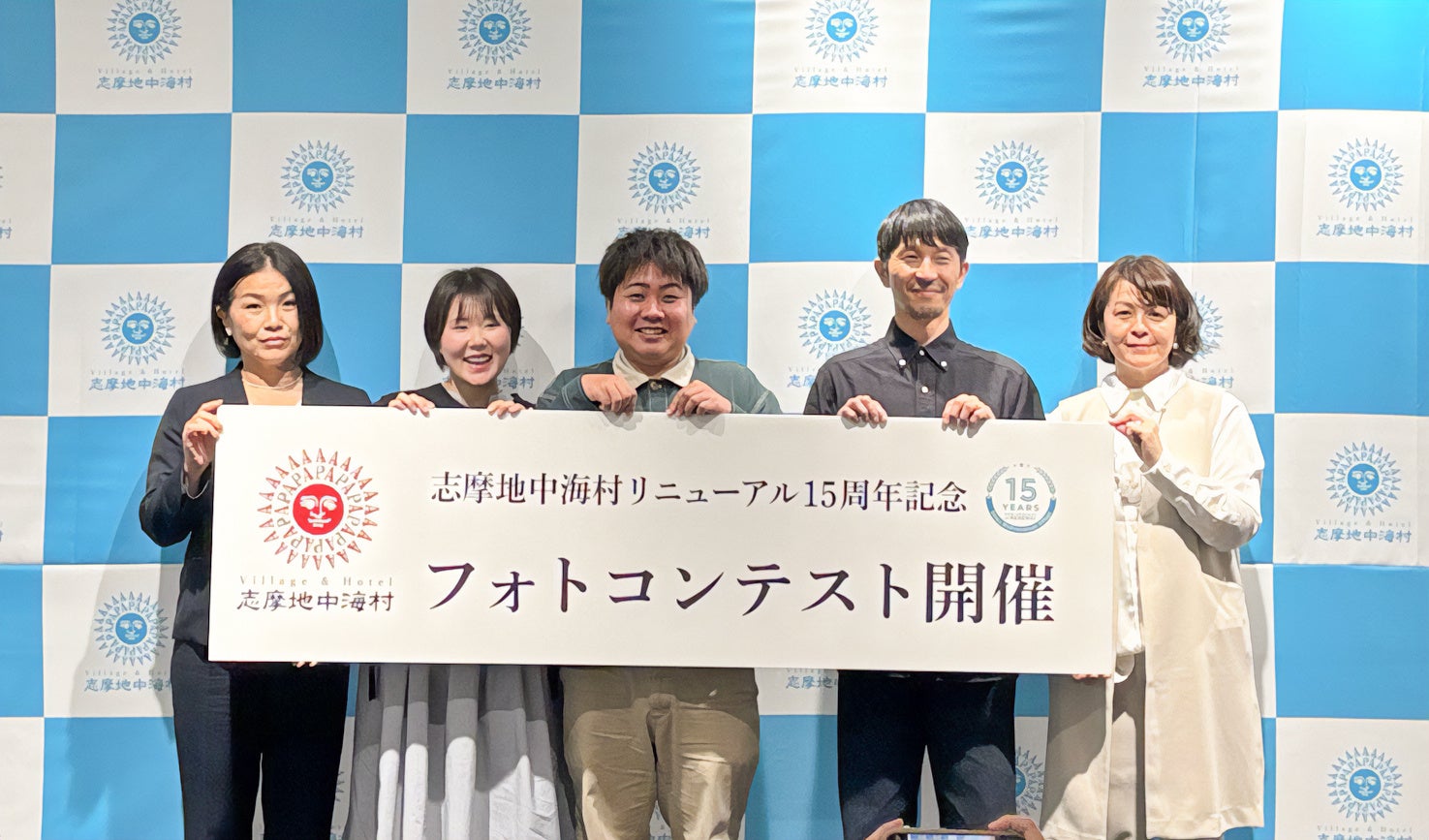 アパグループ　宮城県仙台市「広瀬通駅」前に大型ホテル開発計画を発表