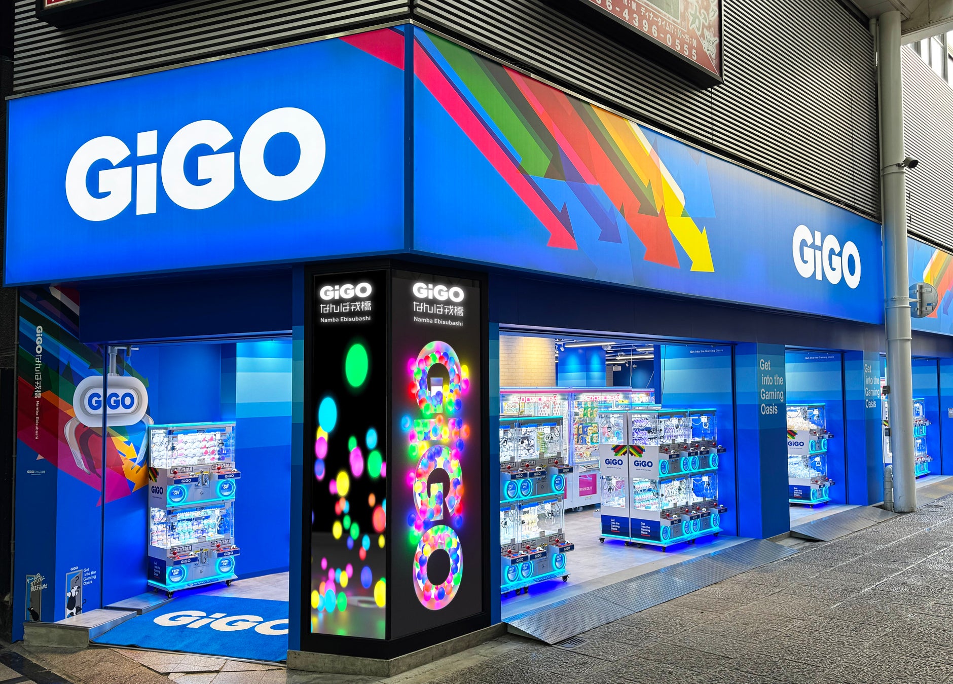 ジェイアール東海ホテルズ全6ホテルで『Sakura Quality An ESG Practice』の「4御衣黄ザクラ」を取得