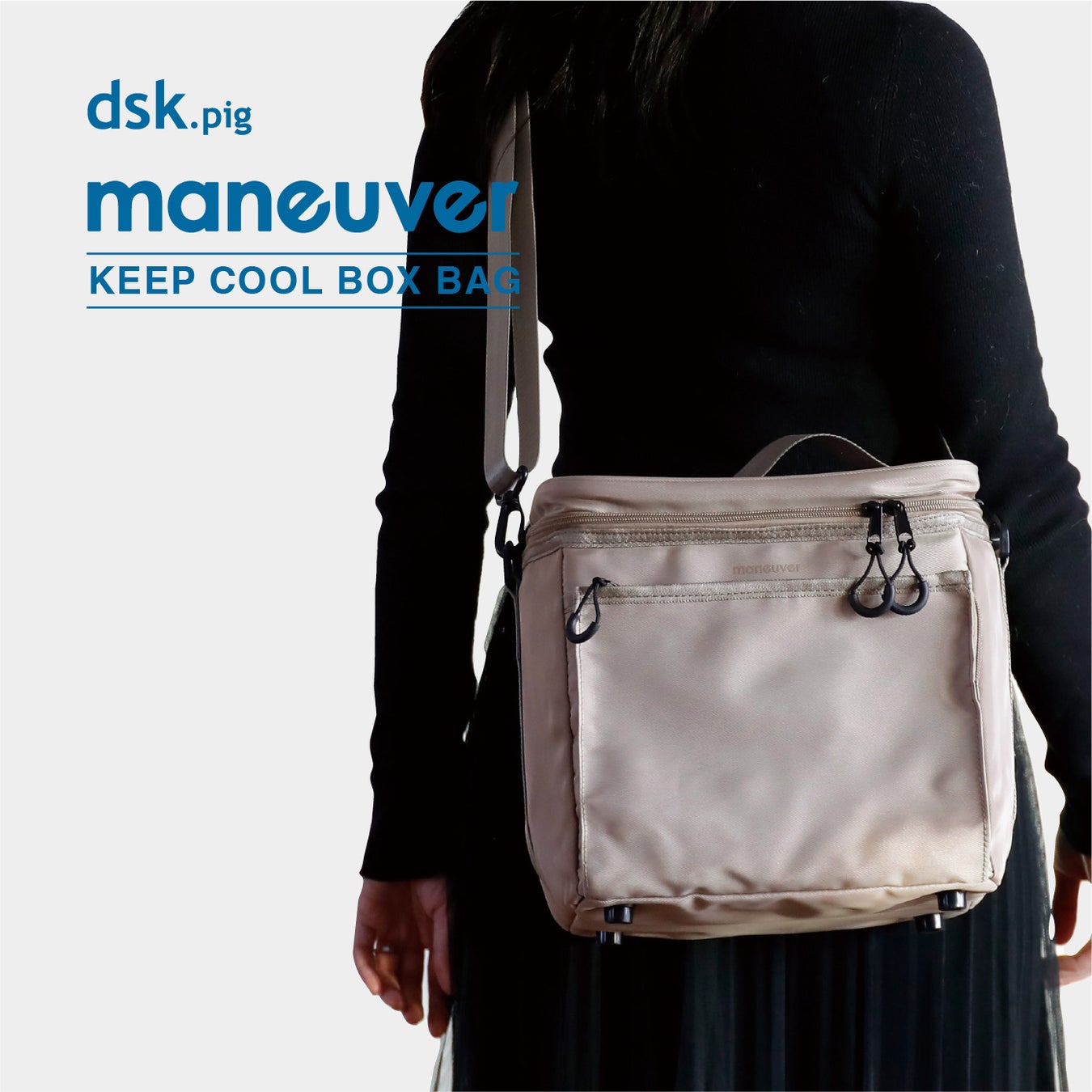 「まちとつながる、ちょうどいい時間」UDS HOTELS ウェブサイト・ロゴリニューアル