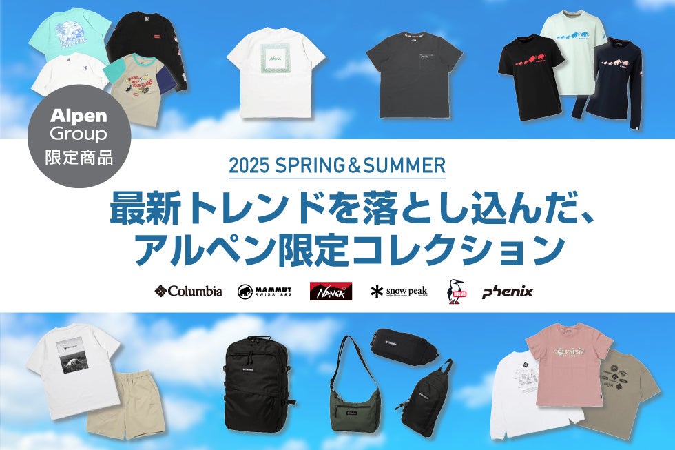 【新商品】フタがカートにくっ付いて出し入れしやすい！まとめ買いやレジャーに便利な保冷キャリーカートが新登場。