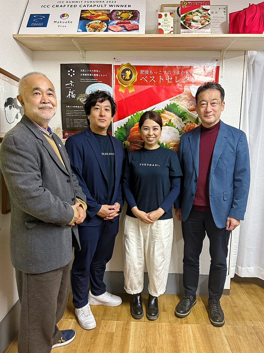 ふく成の独自鮮度保持技術から生まれた新食材「Firesh®」がリーガロイヤルホテル大阪に採用