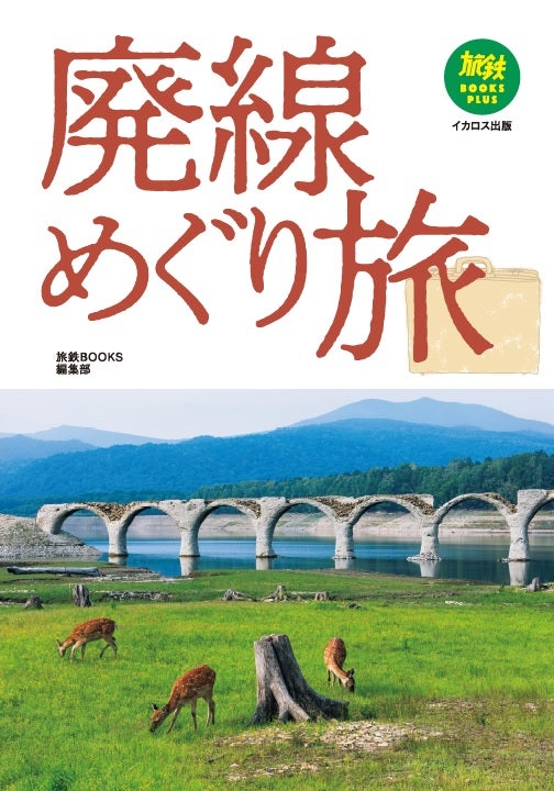 【大阪マリオット都ホテル】食の台所・大阪を楽しむグルメに、世界各国の料理が集う”COOKA’s Kitchen Buffet”を開催！ディナーには人気の「ローストビーフ」や「有頭海老フライ」も登場