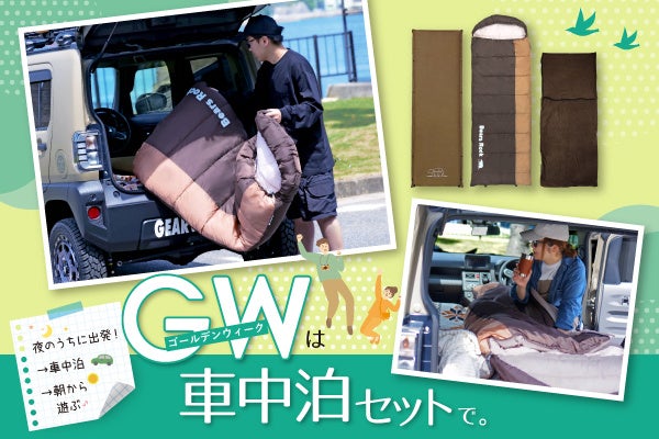 歴史ある街並みを歩きながら、グルメや建築を楽しむ台湾写真紀行『台湾ノスタルジア 百年老街めぐり』4/15発売！