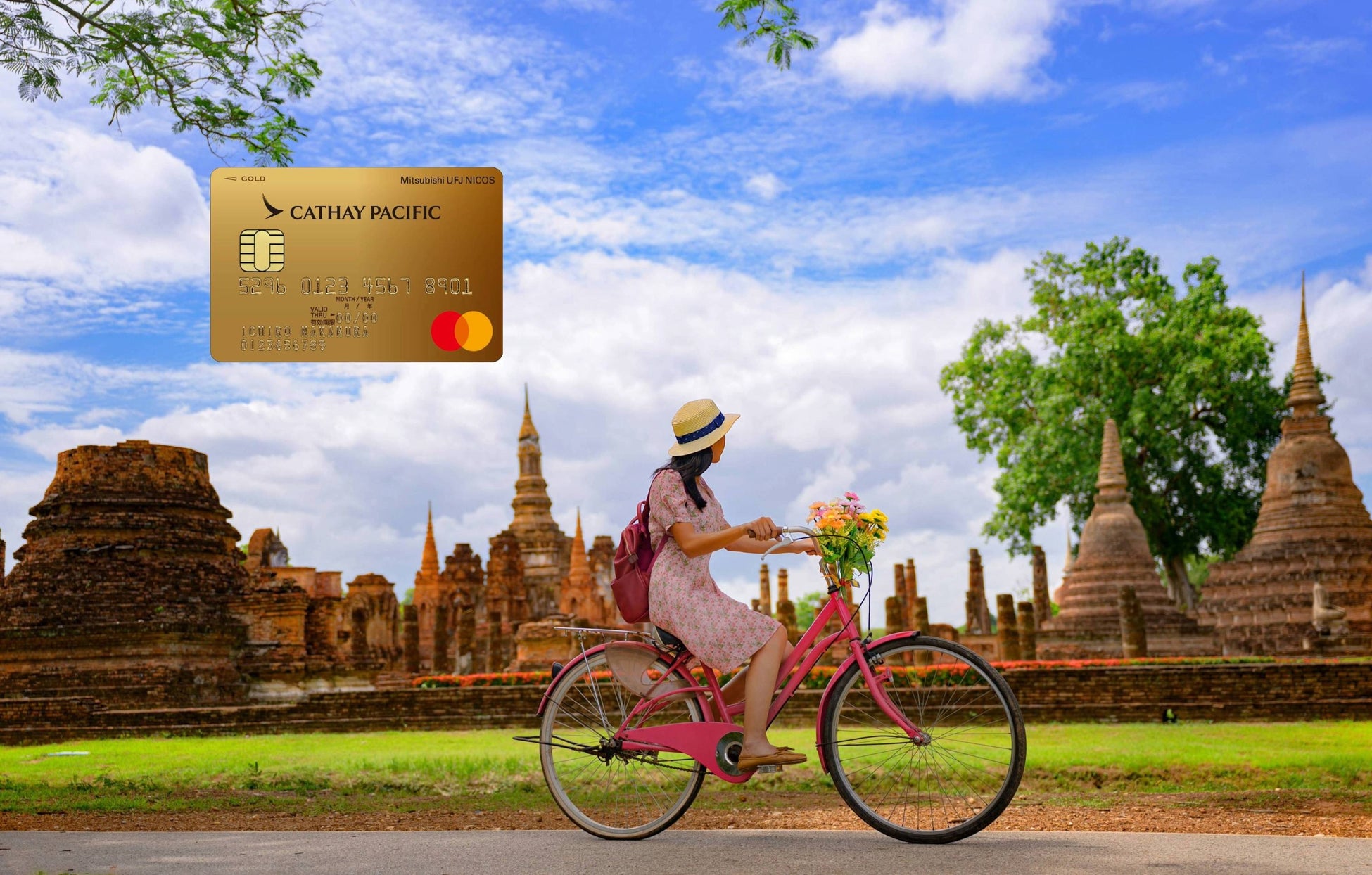 【キャセイ】最大17,000マイルが獲得できる「キャセイパシフィックMUFGカードゴールドMastercard®春の新規入会キャンペーン」を実施
