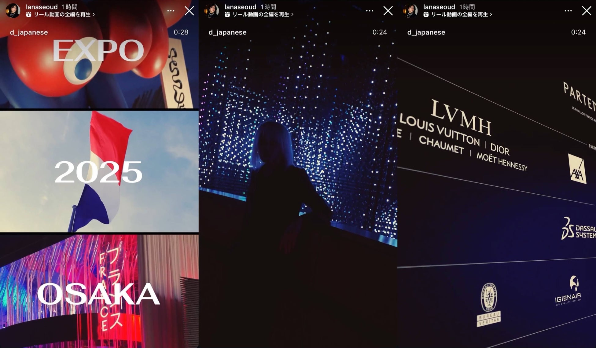 【梅小路ポテル京都】日本のお風呂文化を再発見!「街のお風呂屋さんギャラリー」&銭湯アイドルによる紙芝居。牛乳石鹸コラボイベント無料で開催!