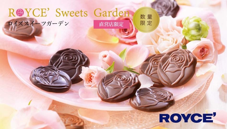 【オリエンタルホテル福岡 博多ステーション】家族揃って美味しく楽しめる食べ飲み放題の120分間「こどもの日」にはペイントケーキイベントも開催「ゴールデンウィークファミリーブッフェ」