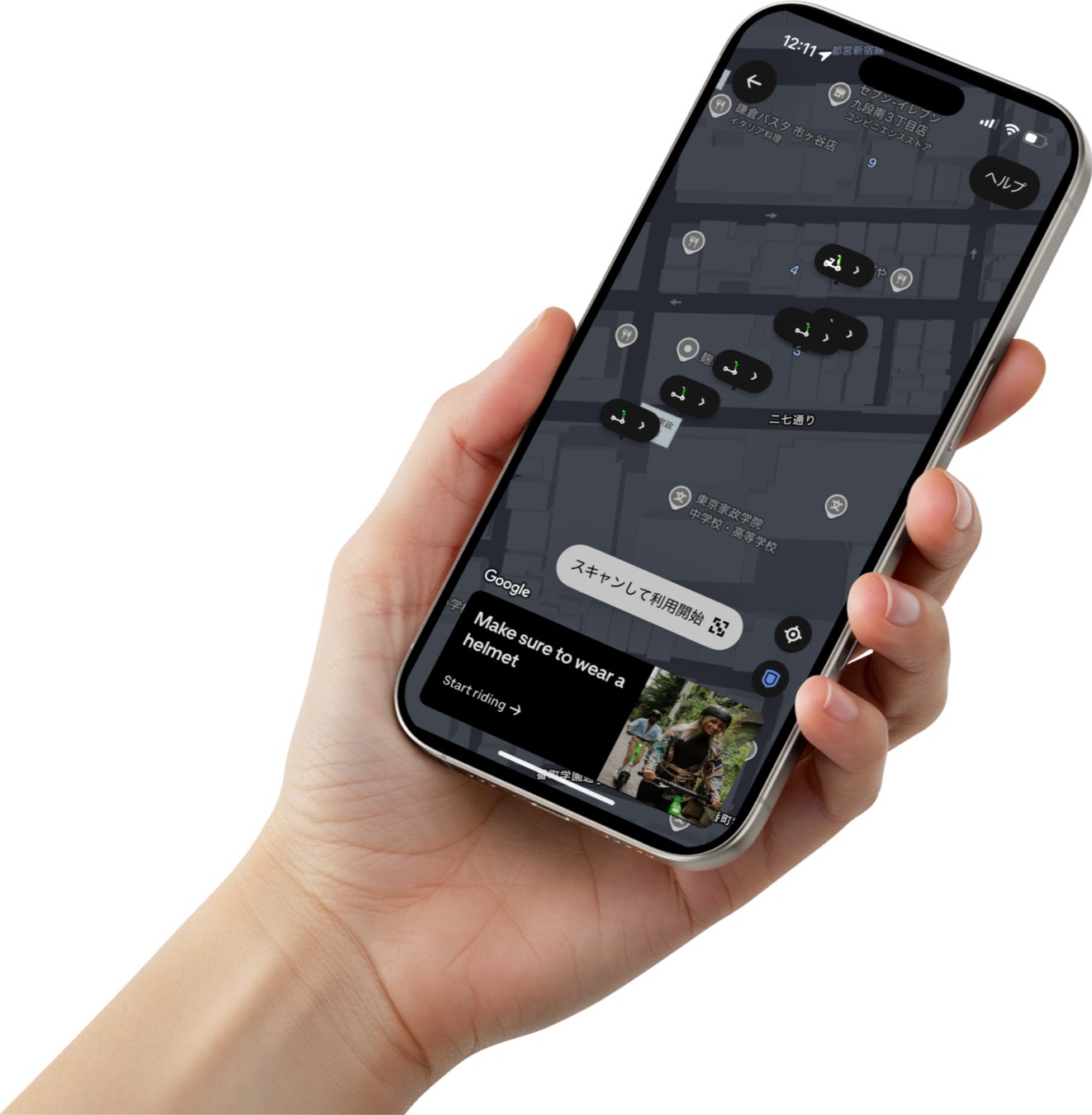 箱根小涌園のお客さま参加型イベント「毎月26日は風呂の日」を開催