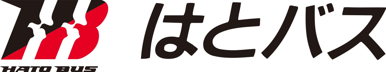 はとバス×檜原村タイアップ企画　東京の森へ…檜原村サステナブルツアーを運行します！